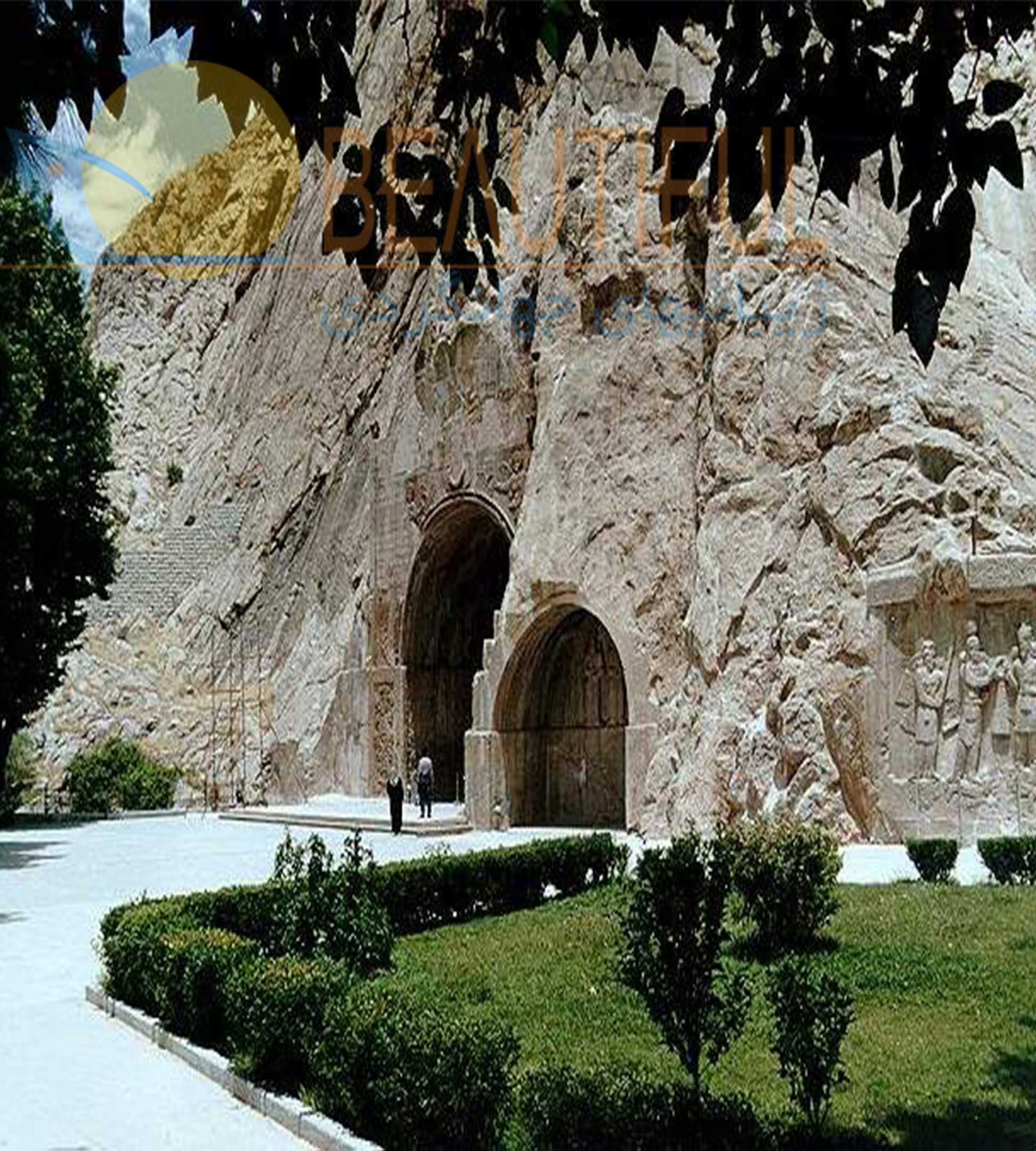 Kermanshah