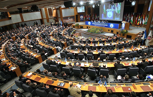 heads of state conference hall the country's summit hall