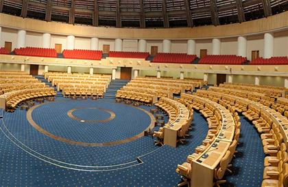 heads of state conference hall the country's summit hall